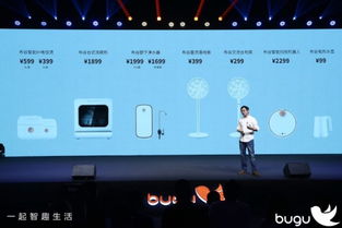 病危乐视vs新人布谷 互联网家电是行业蜜糖还是用户砒霜？